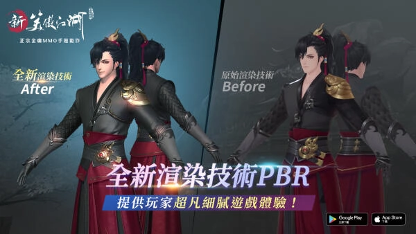 Macintosh HD:Users:Ethelynn:Desktop:1028新聞稿:PIC3.jpg