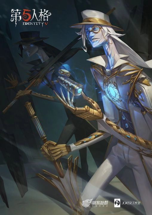 《第五人格》守墓人溯洄系列時裝 將上架商城