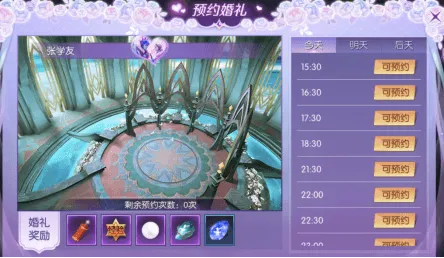 【試玩】異次元穿越 MMO《輪迴幻想》，與我一起拯救世界吧！