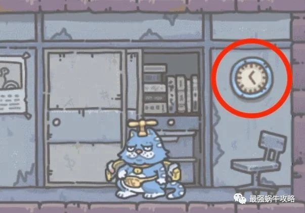 【攻略】《最強蝸牛》每日必領夥伴贈送福利大全!