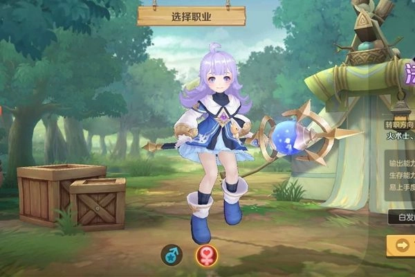 【攻略】《雲上城之歌》全職業技能加點攻略