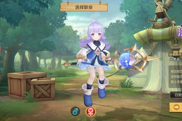 【攻略】《雲上城之歌》全職業技能加點攻略
