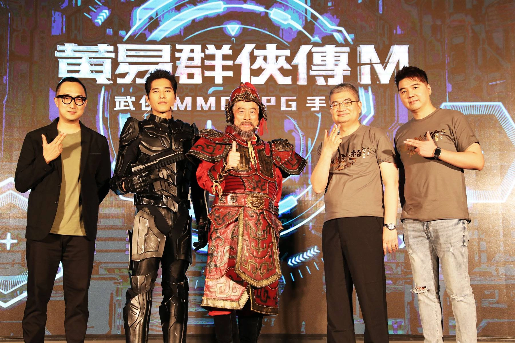 武俠風潮再現!《黃易群俠傳M》7月20日正式上市 遊戲代言人「藍正龍」宣示開戰、大規模跨界合作全台啟動