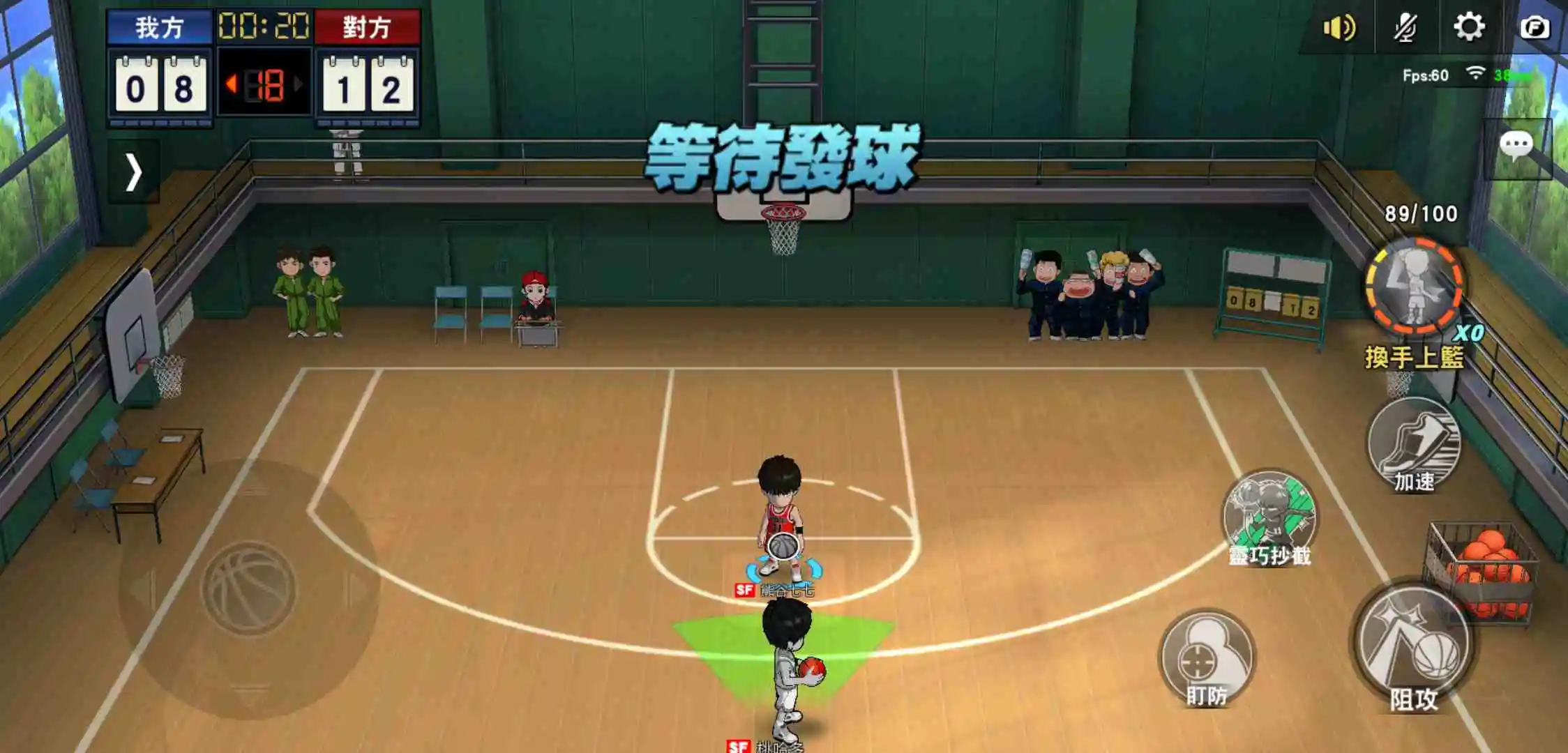 【灌籃高手 SLAM DUNK】即將公測！電視廣告搶先曝光，蕭敬騰技驚全場！