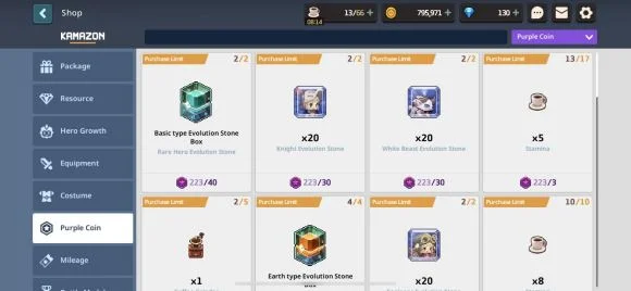 【攻略】《Guardian Tales》微課金:商城分析與各類貨幣來源取得!