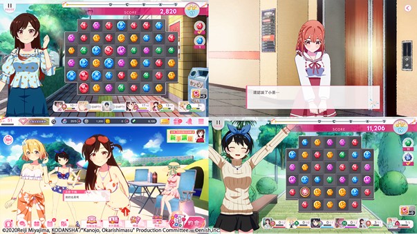 動畫《出租女友》首款手遊《出租女友～My Heroine～》繁體中文版事前登錄開始！