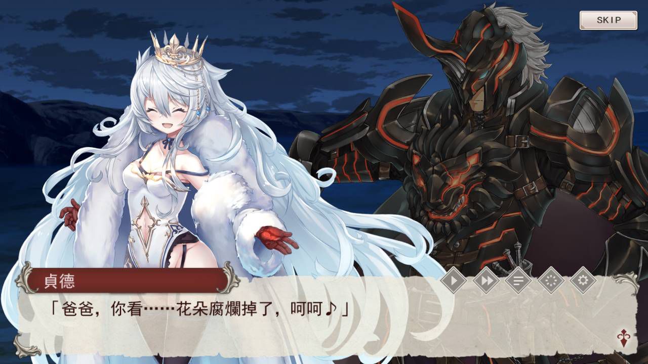 黑暗奇幻風回合制ＲＰＧ《孤兒的工作－ORPHANS ORDER－》於Johren平台上市！