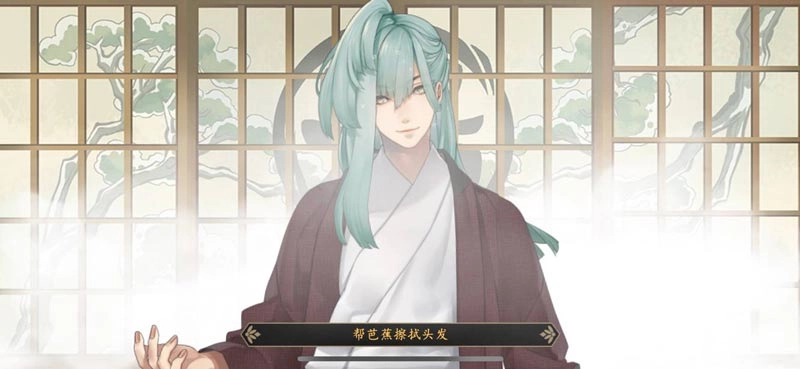 【攻略】《執劍之刻》如何快速的提升武士的羈絆等級