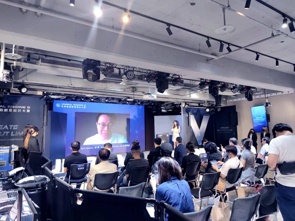 Epic Games與唯晶科技聯合主辦Unreal Engine 5 台灣遊戲創意設計大賽