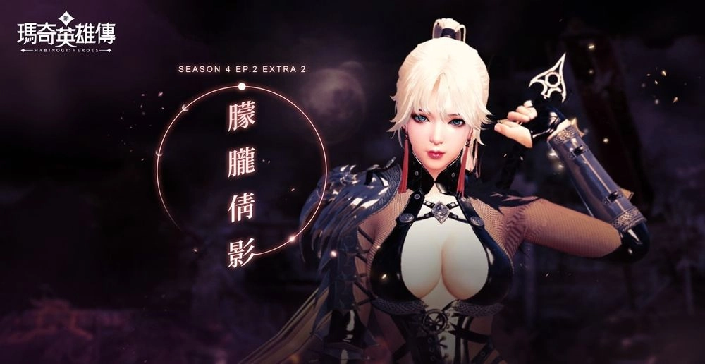 D:\amber\03. 新聞稿\10. 瑪英\201117\KV.jpg