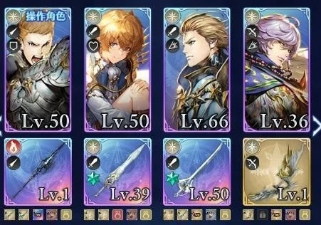 【攻略】《BLADE XLORD 眾劍之王》1~16關主線自動通關,必修密技!