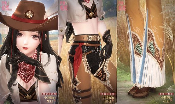 《閃耀暖暖》「慾魘降臨,破曉之決」雙閃耀感應活動復刻 累儲福利「曙光凱旋」同步開啟