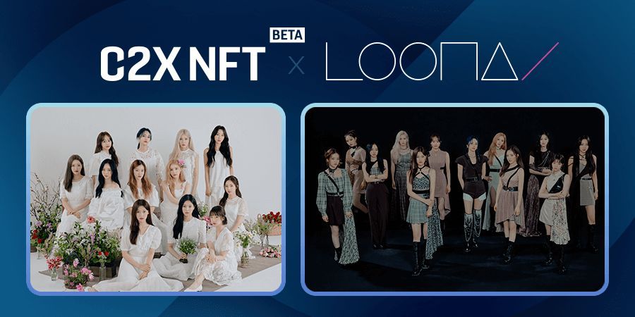 C2X NFT 交易平台正式上線 韓國人氣女團本月少女NFT影像獨家販售