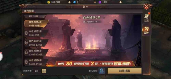 【攻略】常回酒館坐坐  以「女魔法師」的新鮮身份體驗《奇蹟MU:跨時代》初期內容