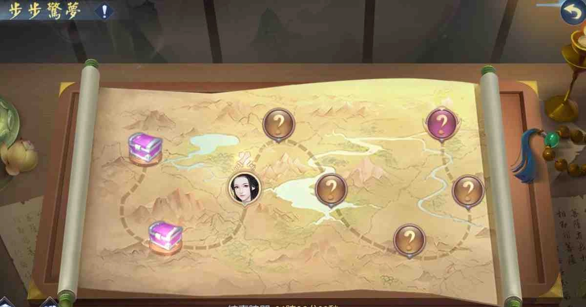 《浮生為卿歌》新增「步步驚夢」PVP挑戰玩法 新職權功能與可愛坐騎同步登場