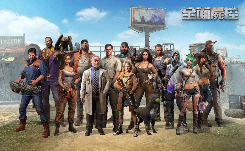 《全面屍控》事前預約突破10萬人 釋出台灣英雄宣傳影片及製作團隊專訪公開遊戲開發歷程