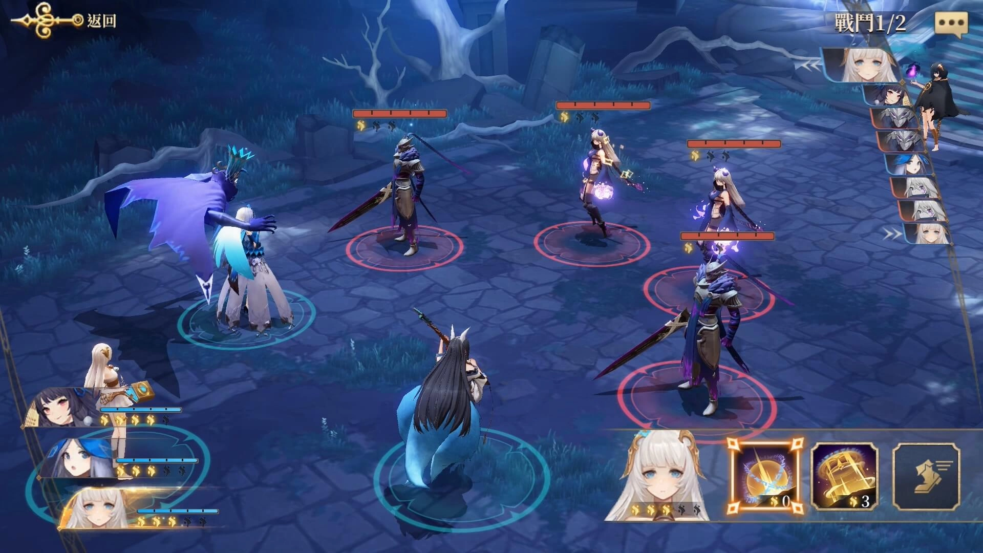 以書為名,與幻書為伴,《幻書啟世錄》台灣代理權確認!