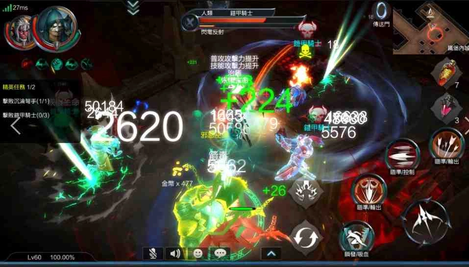 《拉結爾Raziel》雙平台火爆上線 榮登雙平台推薦