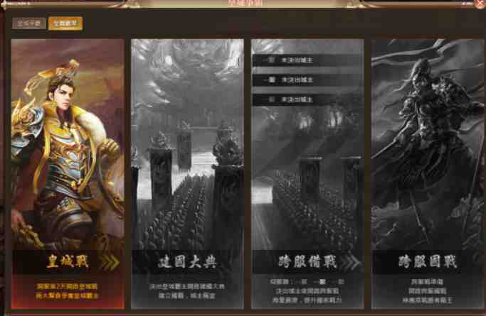 《誅仙神劍》正式宣布火爆公測並釋出相關資訊