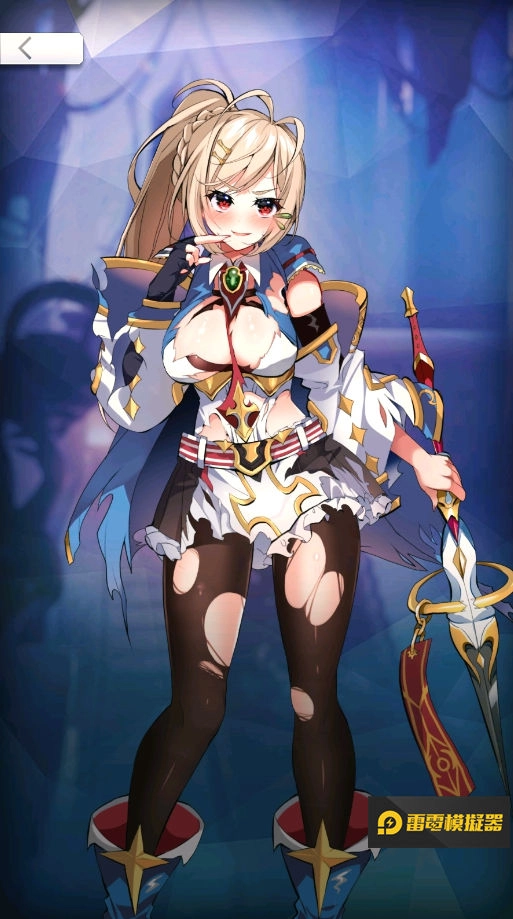 台製成人RPG手遊《天下布魔》上線工口R18!豪華開服獎勵瘋狂送!