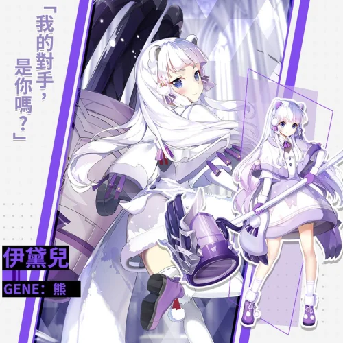 【攻略】《野生少女》新手N、R卡推薦+SR角色評價!