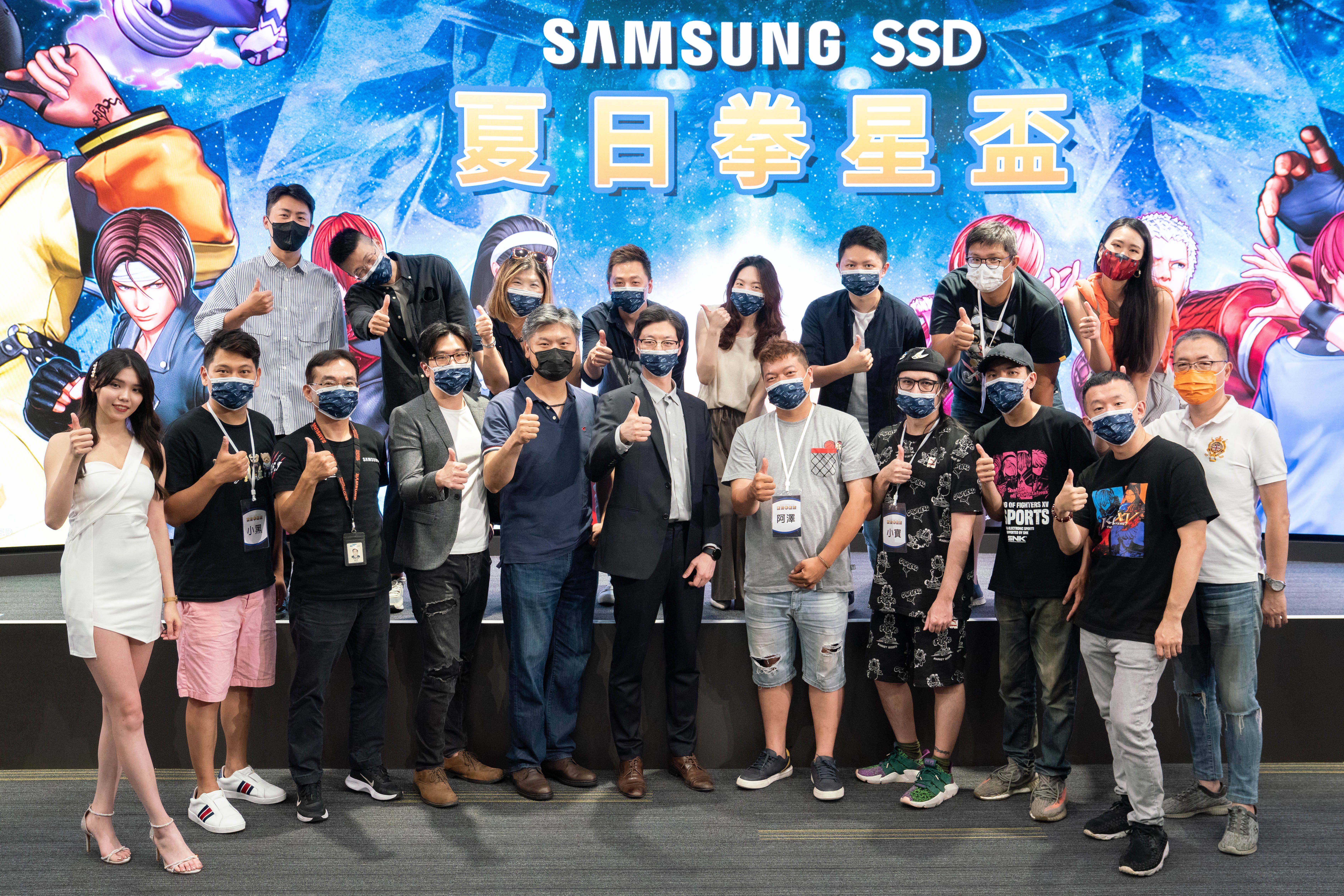 SAMSUNG SSD 主辦《KOF XV》夏日拳星盃冠軍出爐 選手表現精彩絕倫