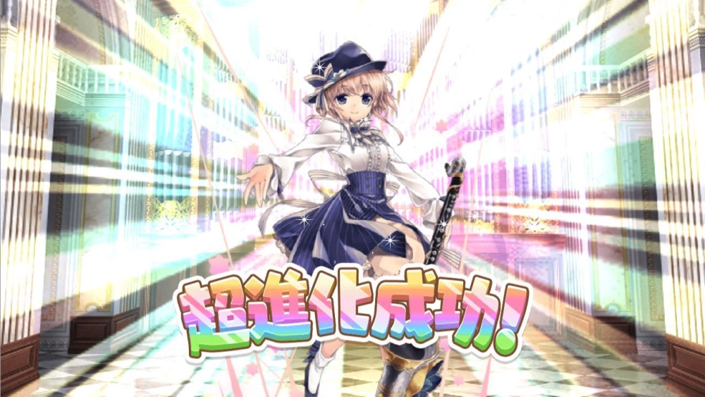 《少女交響詩:Ec ~新世界少女組曲~》繁體中文版,11月25日於Johren平台上市!