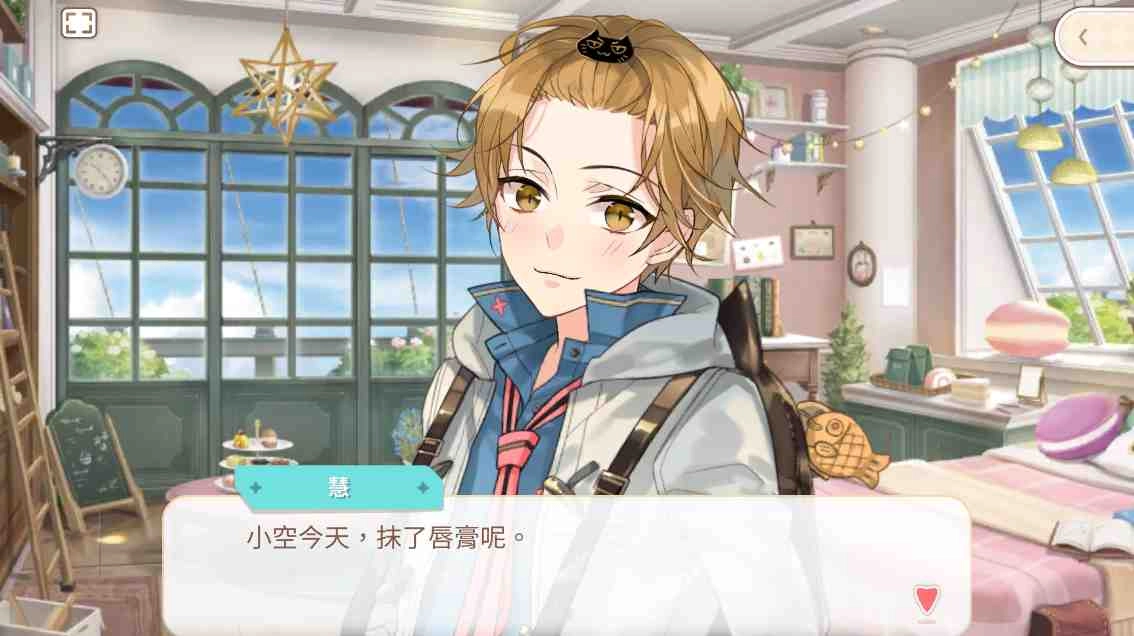 戀愛育成手機遊戲《甜點王子2:心動奇蹟》開放預先下載 11日正式上線