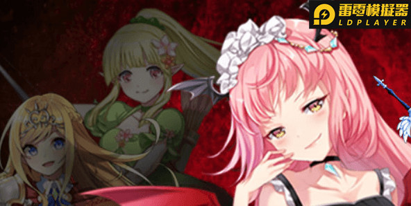 放置頁遊《勇者少女傳》搶先釋出遊戲資訊