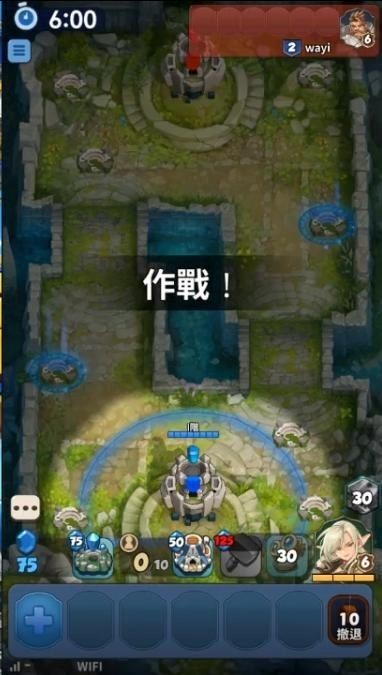 【攻略】《要塞遠征Rising Fortress》搶奪對方晶礦快速衝家的方法