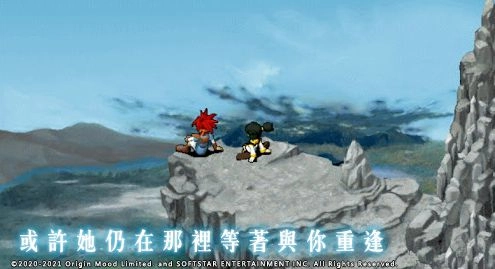 網遊《魔力寶貝》全新永恆初心免費版 初心網絡X大宇資訊隆重呈獻!