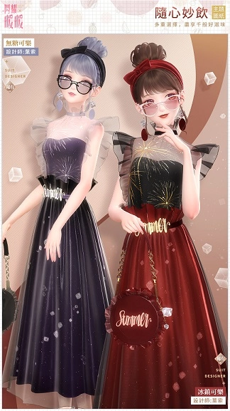 《閃耀暖暖》「洛登之夜」精美禮服限時復刻 章節套裝「灰色花園」開放製作