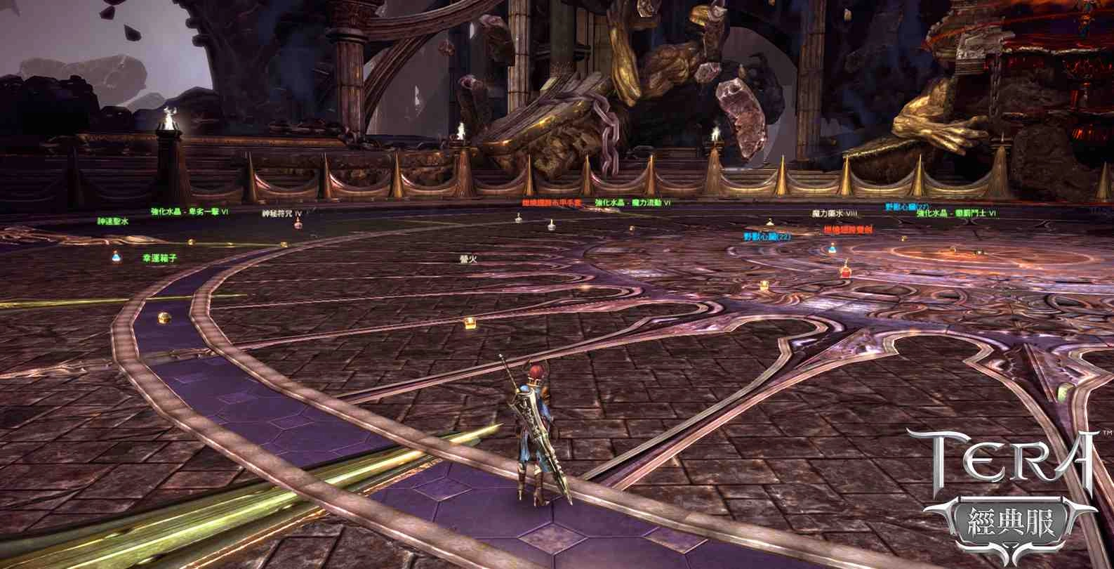 《TERA Online》經典服02/13問世，重回阿勒堡雷亞為自由而戰