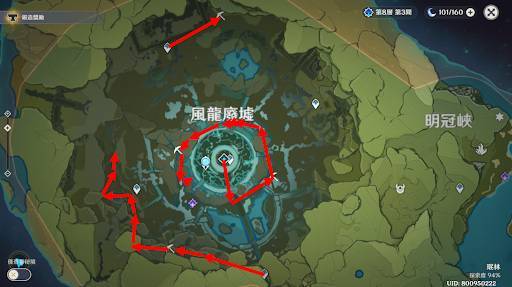 【攻略】《原神》貧民玩家必知8大礦點路線！