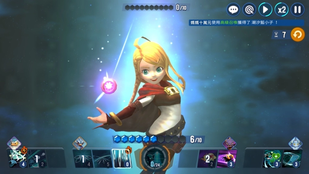 和帥氣守護龍們一起展開奇幻冒險！《天空守護龍 英雄戰場》亞洲地區正式上線