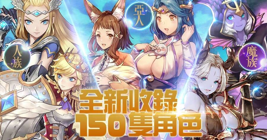 C:\Users\sys\Documents\Tencent Files\3445842409\FileRecv\世界觀_1200x628.jpg