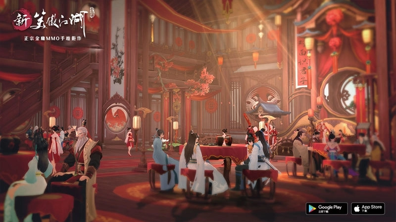 《新笑傲江湖M》俠侶系統改版甜蜜來襲！「笑傲之星選拔」6/24即將拉開序幕