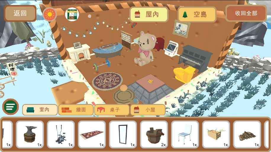 為世界獻上可愛的麻將遊戲《方塊湊一桌》 搶先體驗版強勢來襲!