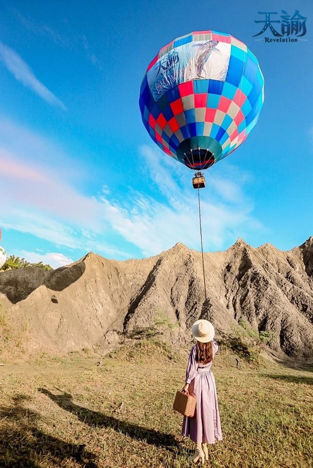 2021跟著《天諭》登上「高雄愛.月熱氣球」浪漫升空偽出國