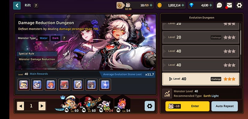 【攻略】《Guardian Tales》必讀！快速提升戰力須知！