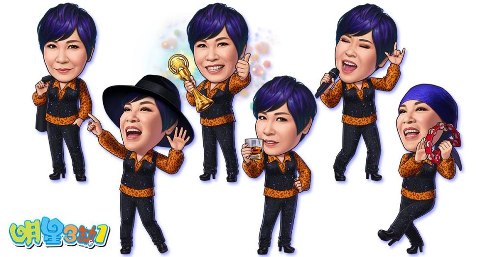 《明星3缺1》Pub女王–黃小琥強勢登場！