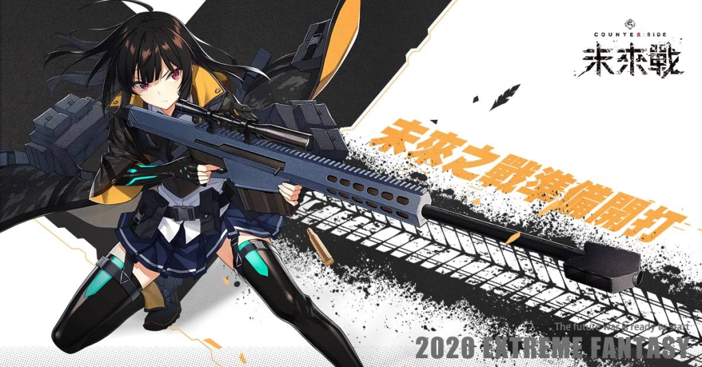 沉浸動漫體驗 塔防策略新作《未來戰》 首測登入送SSR限定角及100抽