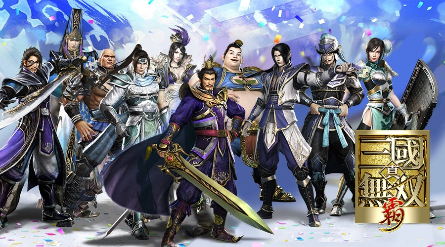 【攻略】真·三國無雙霸变强指南