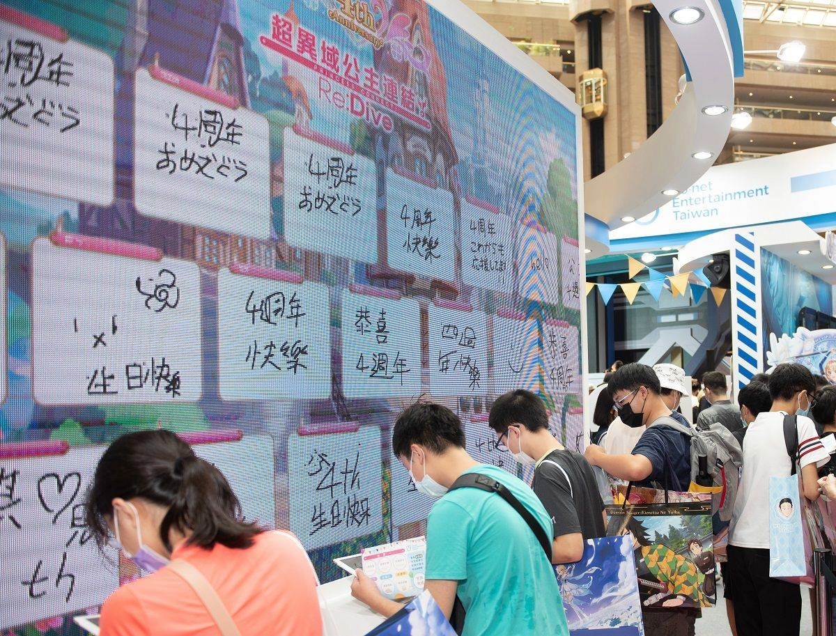 「So-net夏日學園祭」開幕引爆人潮 好朋友舞驚喜再現