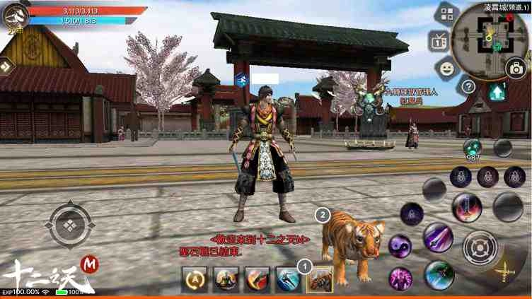 《十二之天 M》五月改版推出新地區「靈林秘狩」以及「靈獸」系統