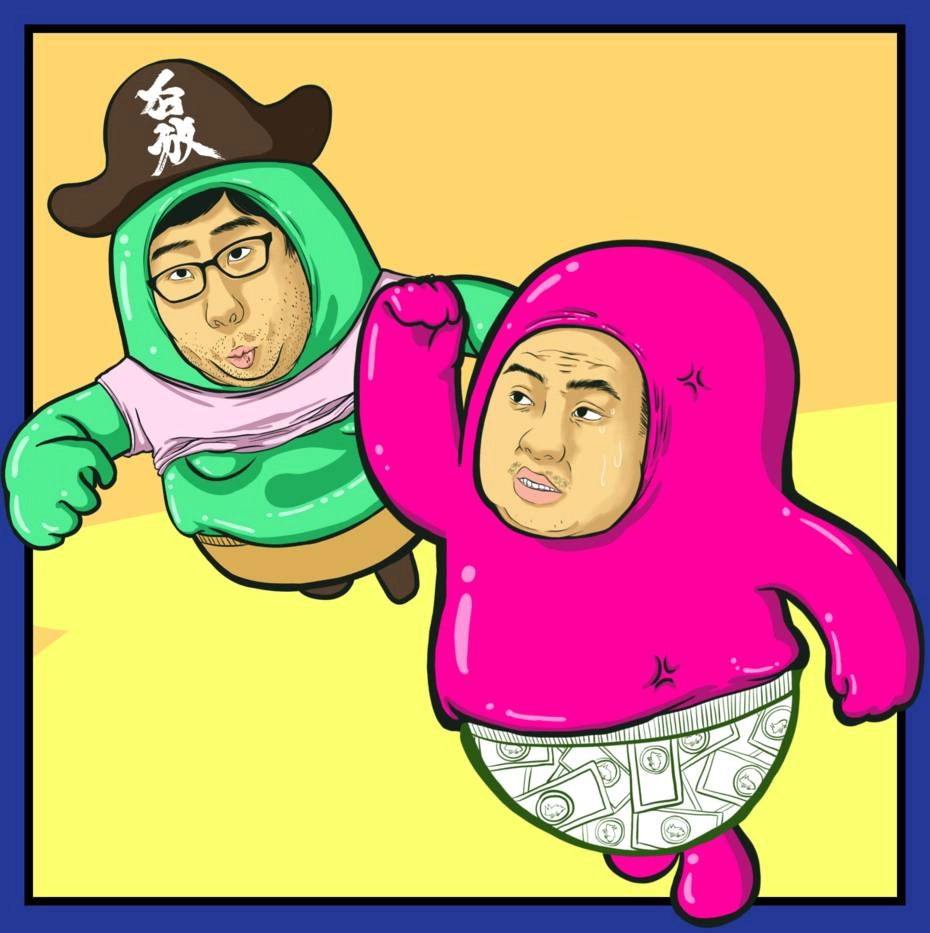 聯手浪PLAY 可愛大逃殺遊戲《糖豆人:終極淘汰賽》來啦! 統神VS國動‧張家兄弟互嘴廝殺 重金懸賞‧各路高手風騷操作