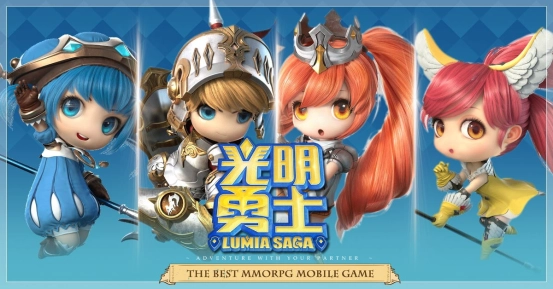 2020尬電Q搞怪手遊《光明勇士》台港澳代理權確定 二頭身Q版角色、多重職業自由轉職 創造專屬搞怪STYLE！