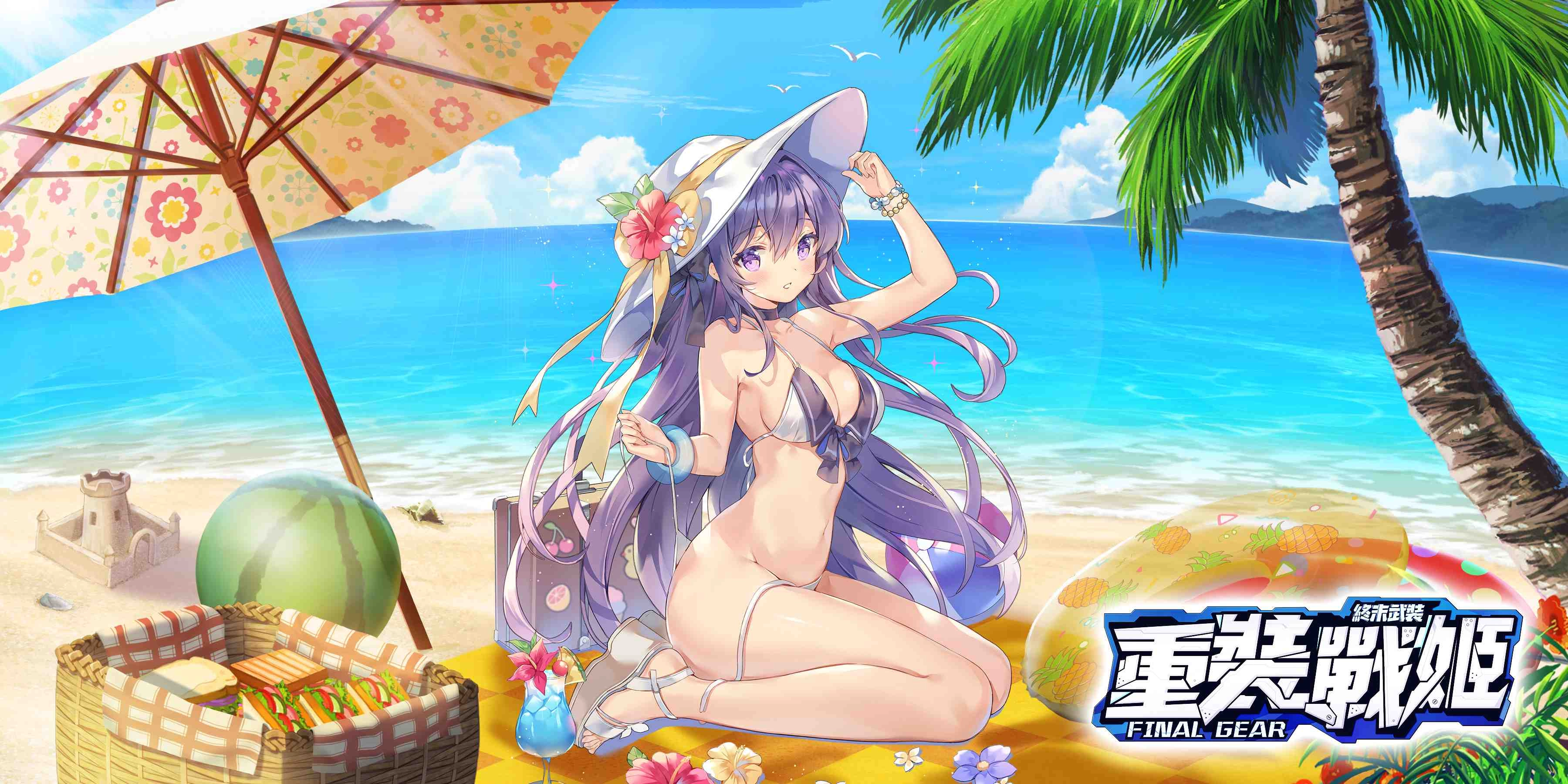 《重裝戰姬》開啟夏日泳裝第三期活動！全新角色「伊芙琳（變異體）」及其專屬機上架，同步開放全新泳裝