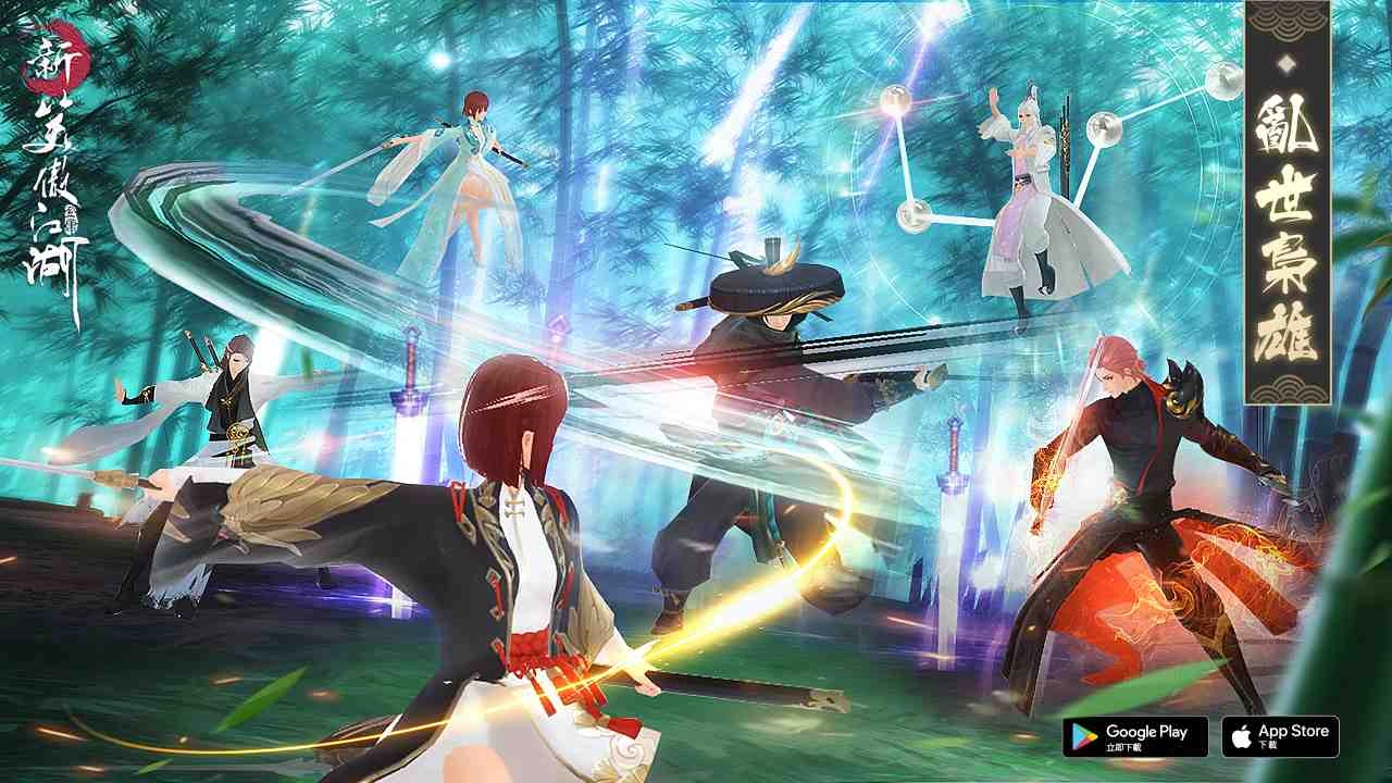 武林激戰一觸即發!【新笑傲江湖M】預告勢力之戰大型改版即將開打!