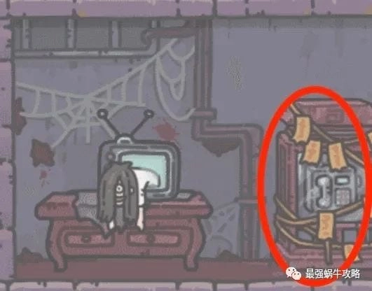 【攻略】《最強蝸牛》每日必領夥伴贈送福利大全!